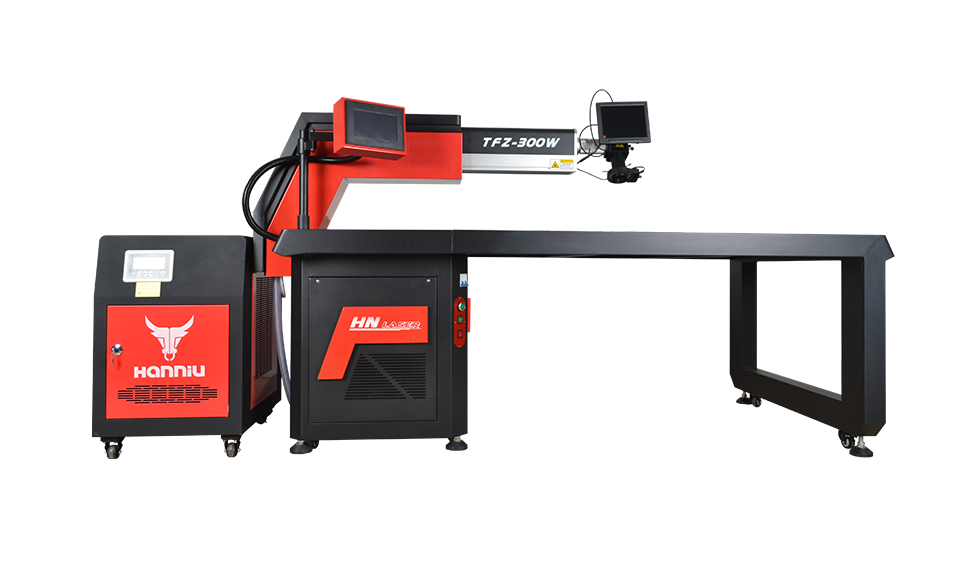 固定、手持两用激光焊接机 